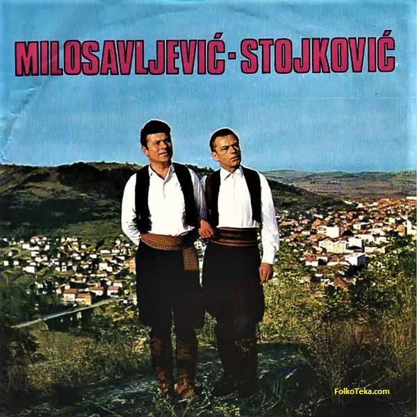 Duet Milosavljevic Stojkovic 1967 a