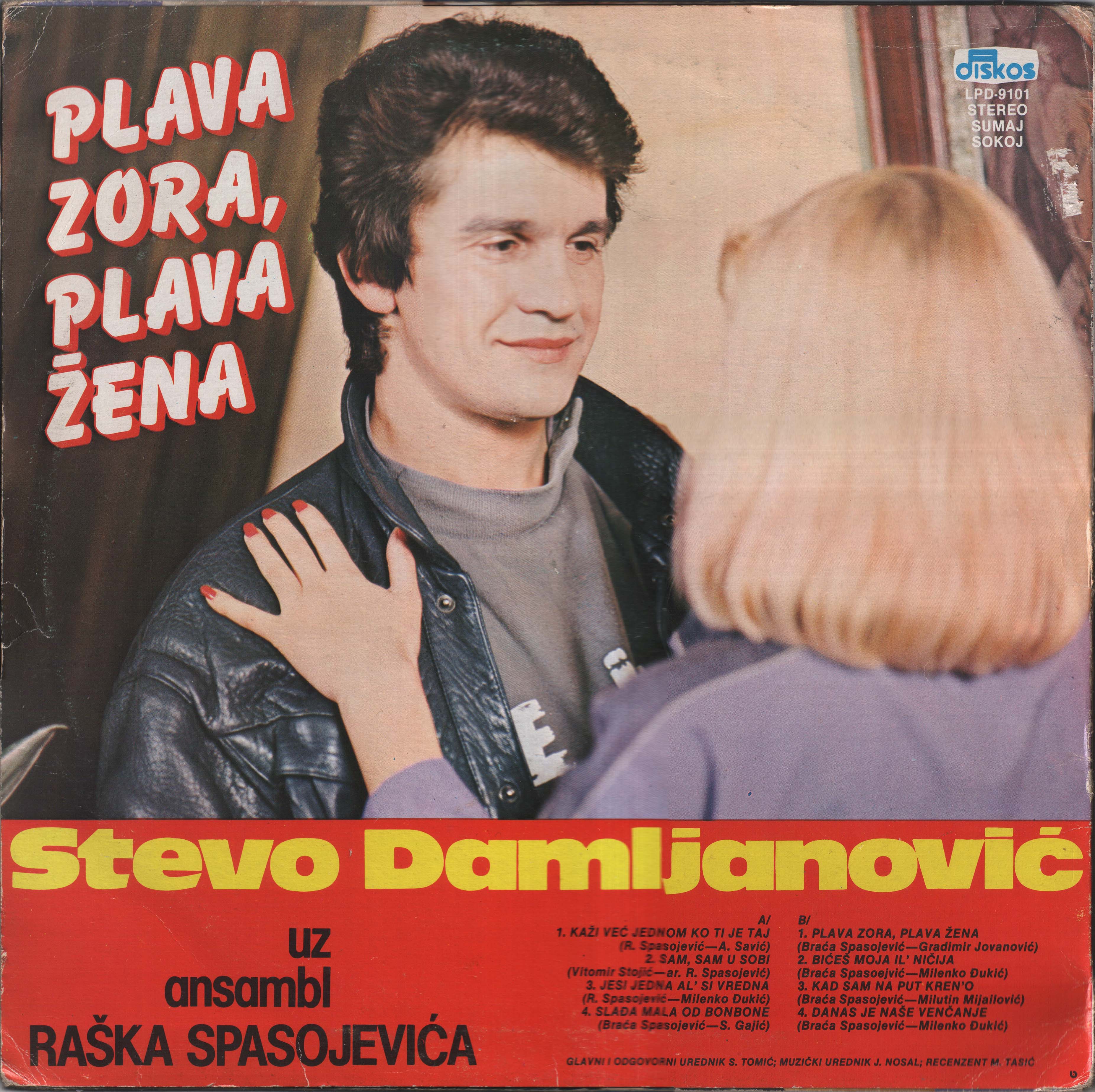 Stevo Damljanovic 1985 Z