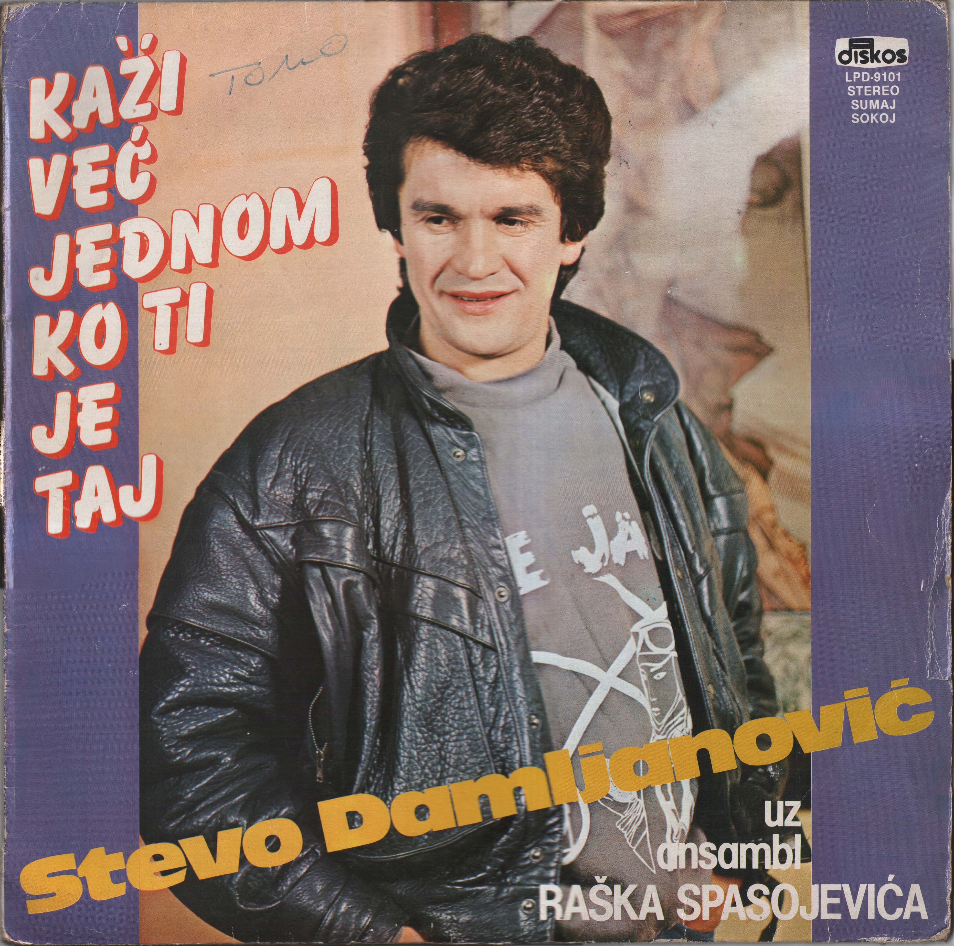 Stevo Damljanovic 1985 P
