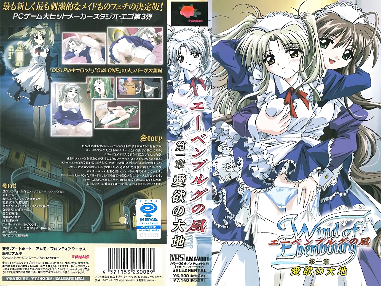 1 2