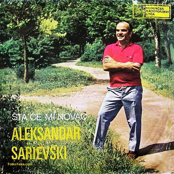 Aleksandar Sarievski 1970 a