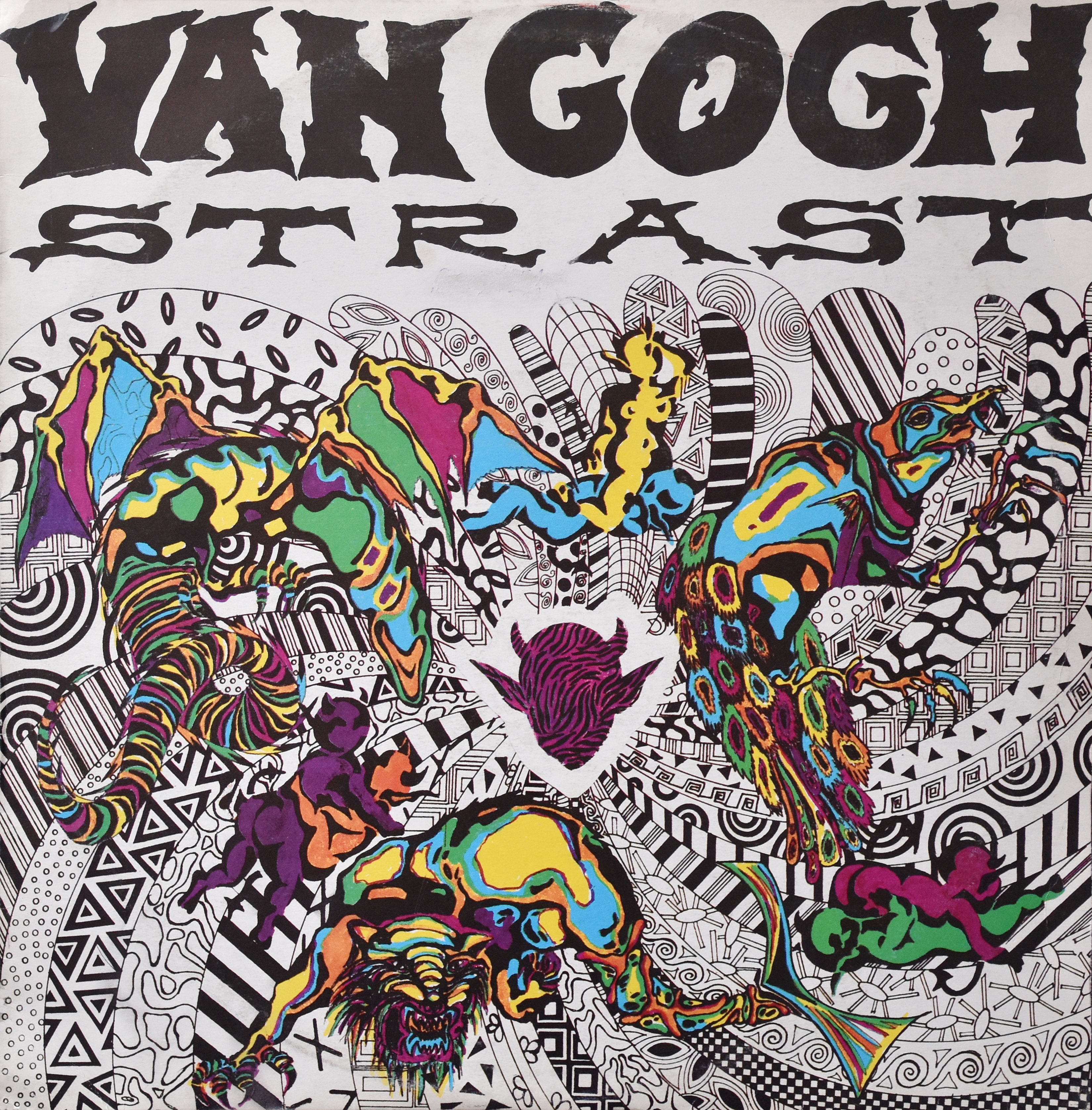 Ван ми. Strast van Gogh. Van Gogh discography. Группа van Gogh discogs. Van Gogh opasan ples album.