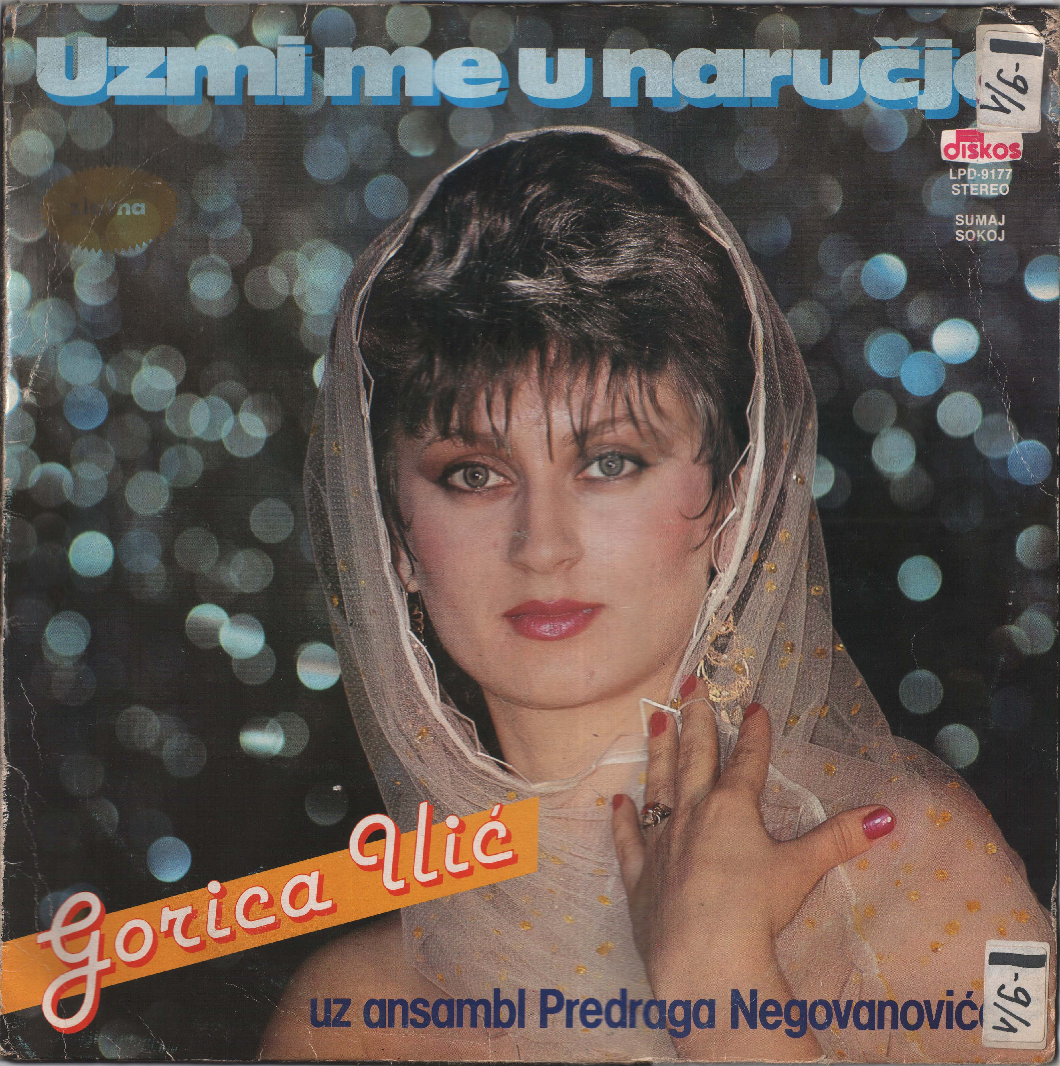 Gorica Ilic 1985 P