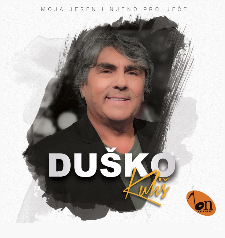 Dusko Kulis 2018