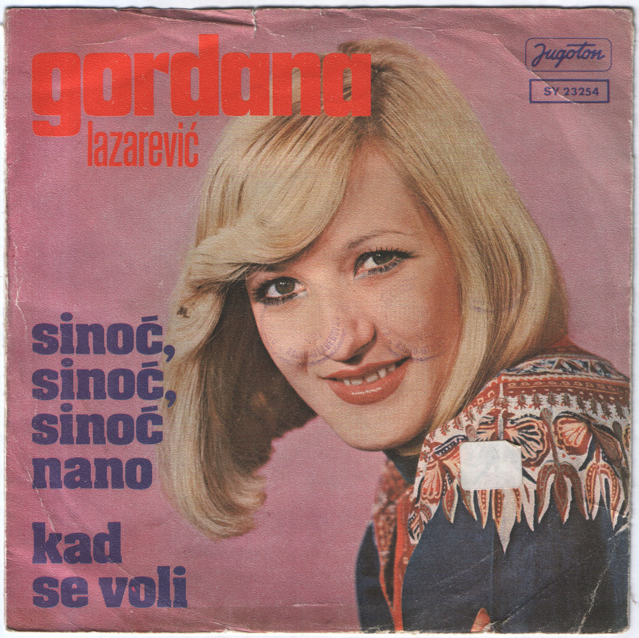 Gordana Lazarevic 1977 P