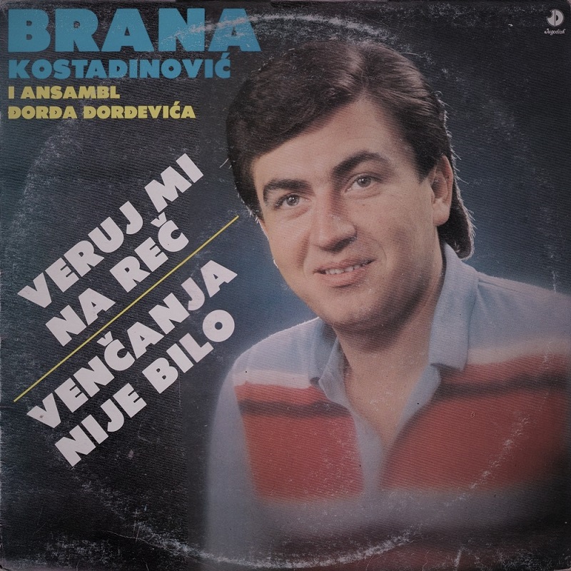 Brana Kostadinovic 1984 a