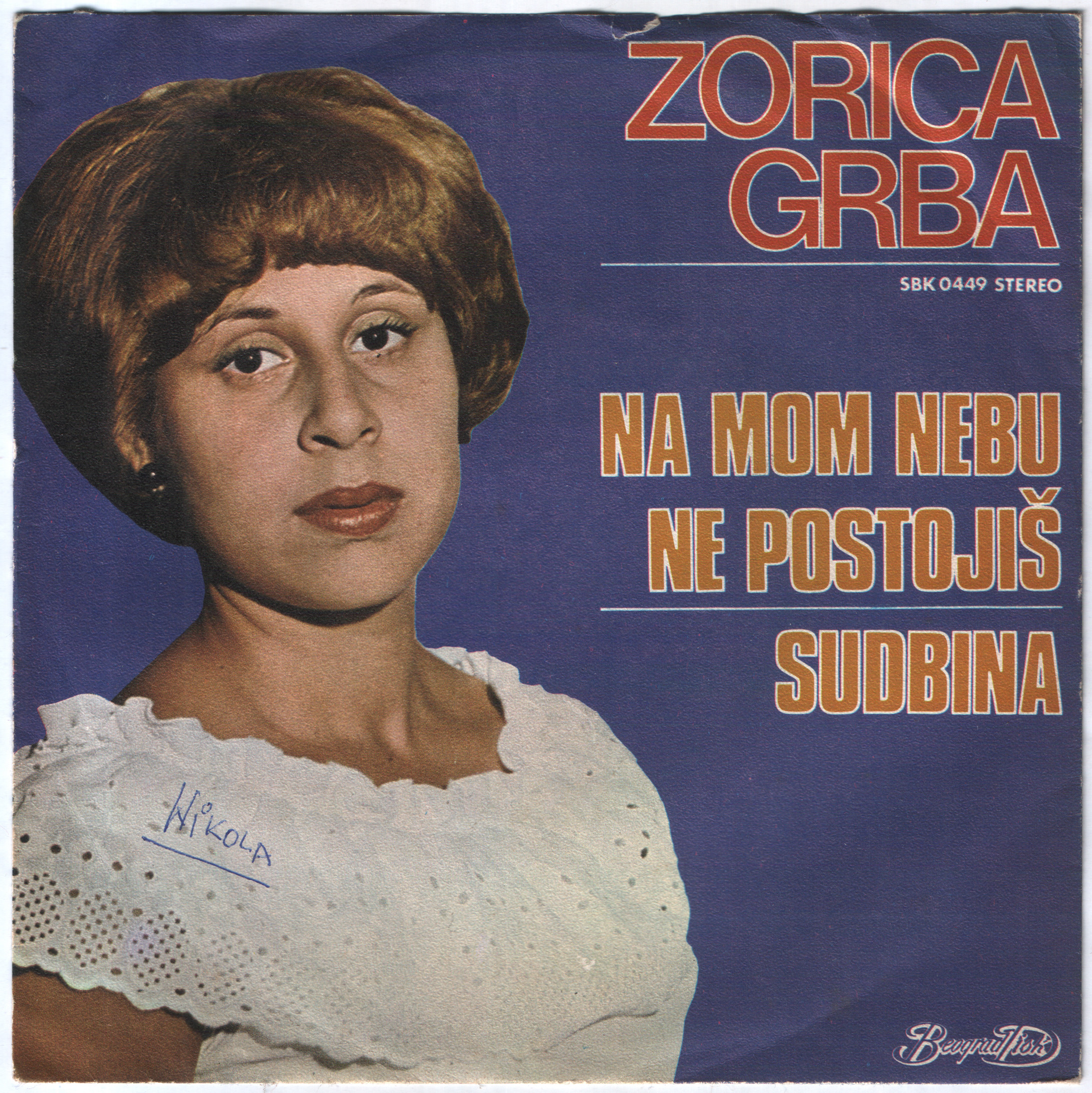 Zorica Grba 1978 P
