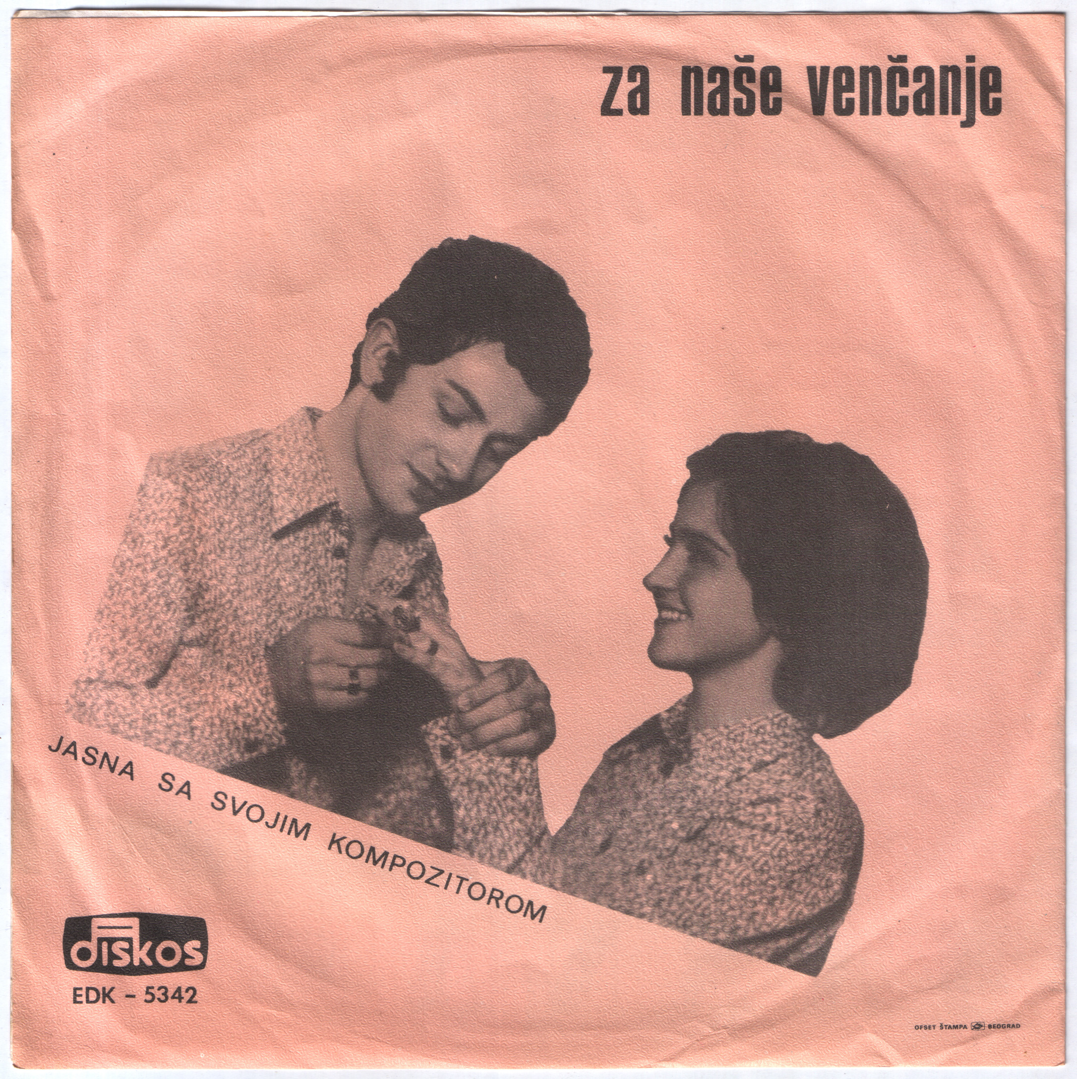 Jasna Kocijasevic 1970 ZD