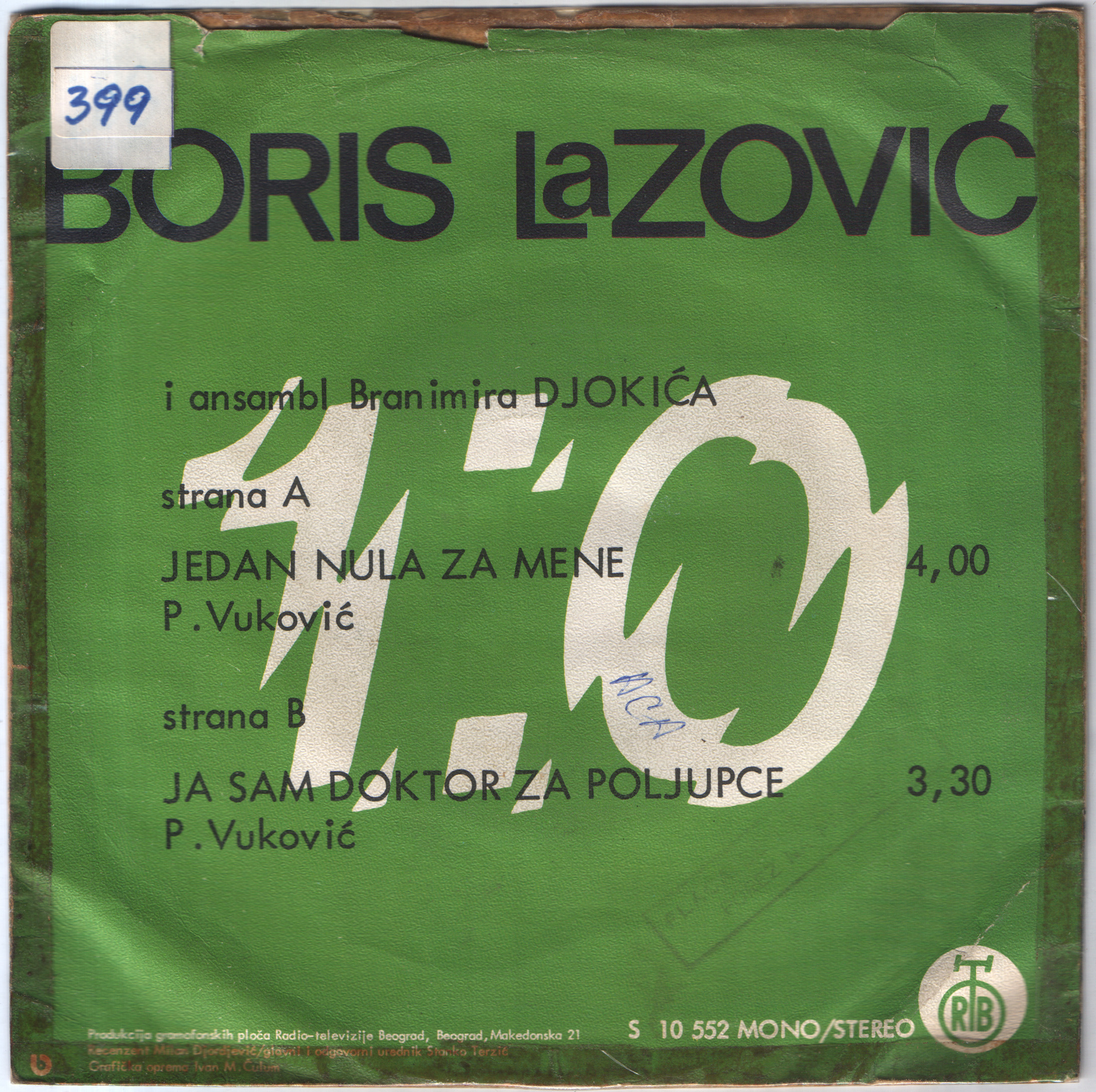 Boris Lazovic 1977 Z