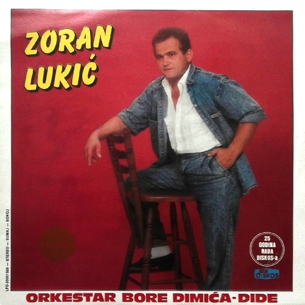 Zoran Lukic 1987 a