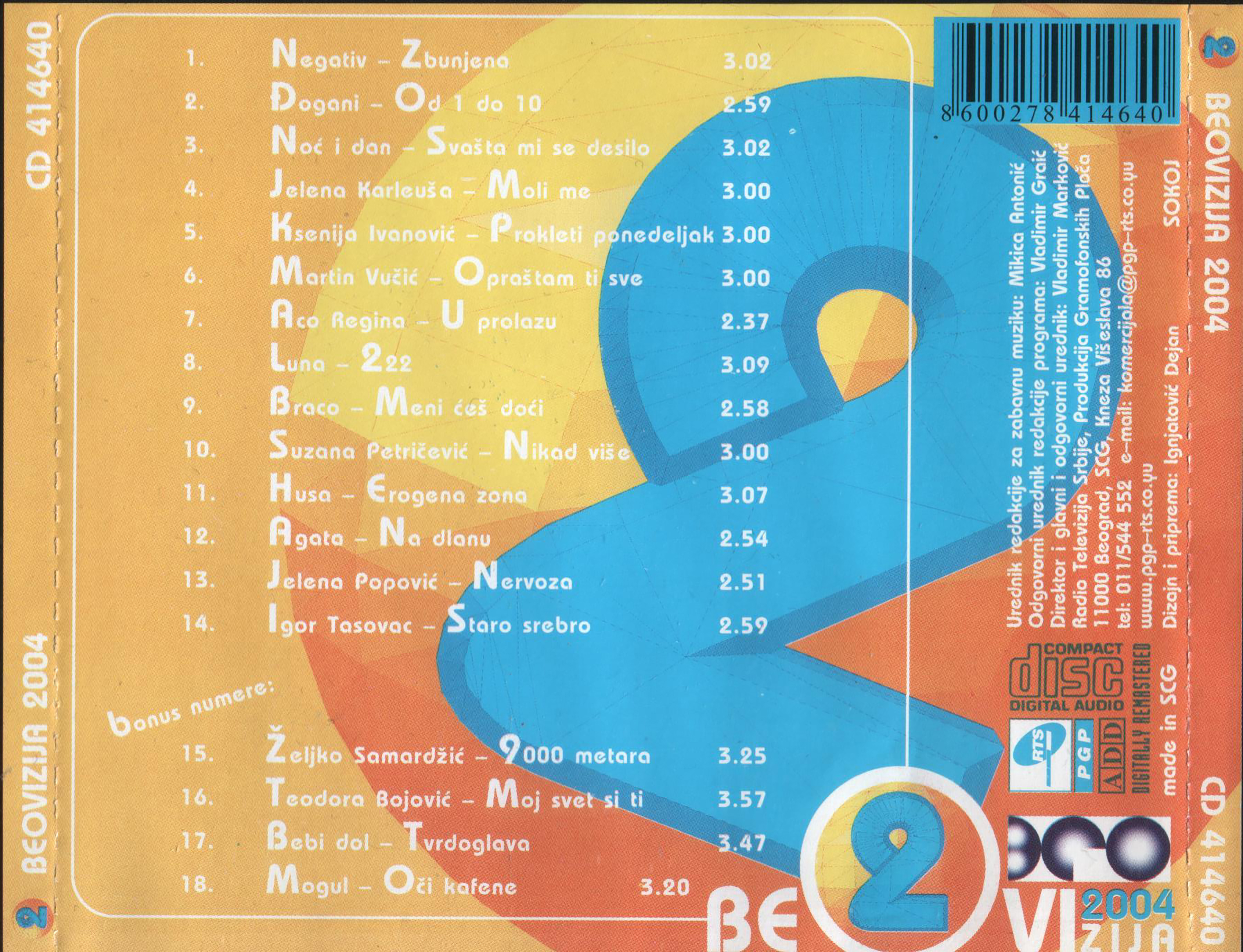 Beovizija 2004 CD 2 3