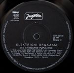 Električni Orgazam - Izbor iz diskografije 35785407_Omot_6