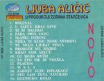 Ljuba Alicic - Diskografija 35902224_Zadnja