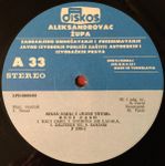 Sinan Sakic - Diskografija 36115070_Ploca_A