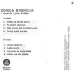 Zorica Brunclik - Diskografija 36601514_Zadnja