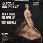 Zorica Brunclik - Diskografija 36601543_Zadnja