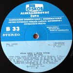 Sinan Sakic - Diskografija 36822573_Ploca_B