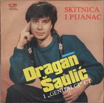 Dragan Saulic - Diskografija 40080470_Dragan_Saulic_1991_-_P