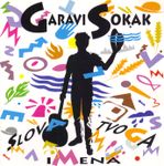 Garavi Sokak - Diskografija 40372501_FRONT