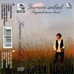 Garavi Sokak - Diskografija 40372571_FRONT