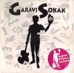 Garavi Sokak - Diskografija 40372704_FRONT