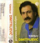 Toma Dimitrijevic Crnotravac - Diskografija 40607683_Prednja