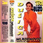  Dusica Mladenovic - Kolekcija 41482892_FRONT