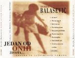 Djordje Balasevic - Diskografija 52398211_Omot_5