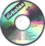[Slika: 54446296_Omot_3..jpg]