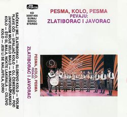 Zlatiborac i Javorac 1987 - Pesma, kolo, pesma 37677136_zj_87a
