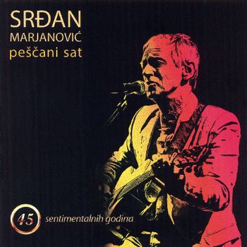 Srdjan Marjanovic 2019 - Pescani sat 41299827_Srdjan_Marjanovic_2019-a