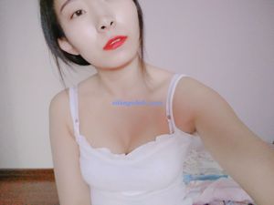 Chinese Amateur 337 [x1394] g7b4jwdd7u