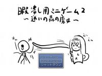 Ver 10のエロ同人誌 無料エロ漫画の検索結果一覧 Joyhentai