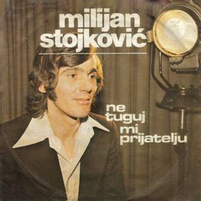 Milijan Stojkovic - 1975 - Jedna suza na tvom licu 50612274_Milijan_Stojkovic_-_a_-_1975_InPixio