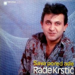 Rade Krstic 1992 - Sava pored ade 52398408_Rade_Krstic_1992-a
