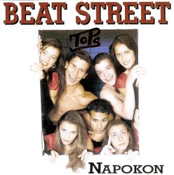 Beat Street - Diskografija 55303796_FRONT